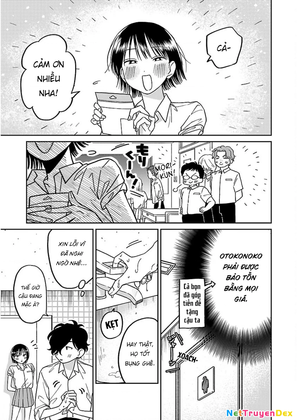 Đừng Làm Tôi Bối Rối, Yamori-kun! Chapter 2 - Trang 3