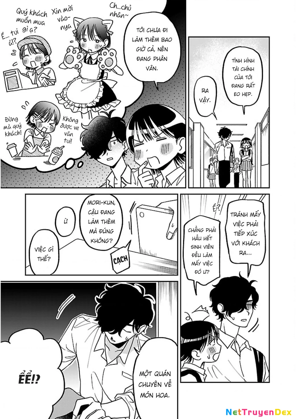 Đừng Làm Tôi Bối Rối, Yamori-kun! Chapter 3 - Trang 3