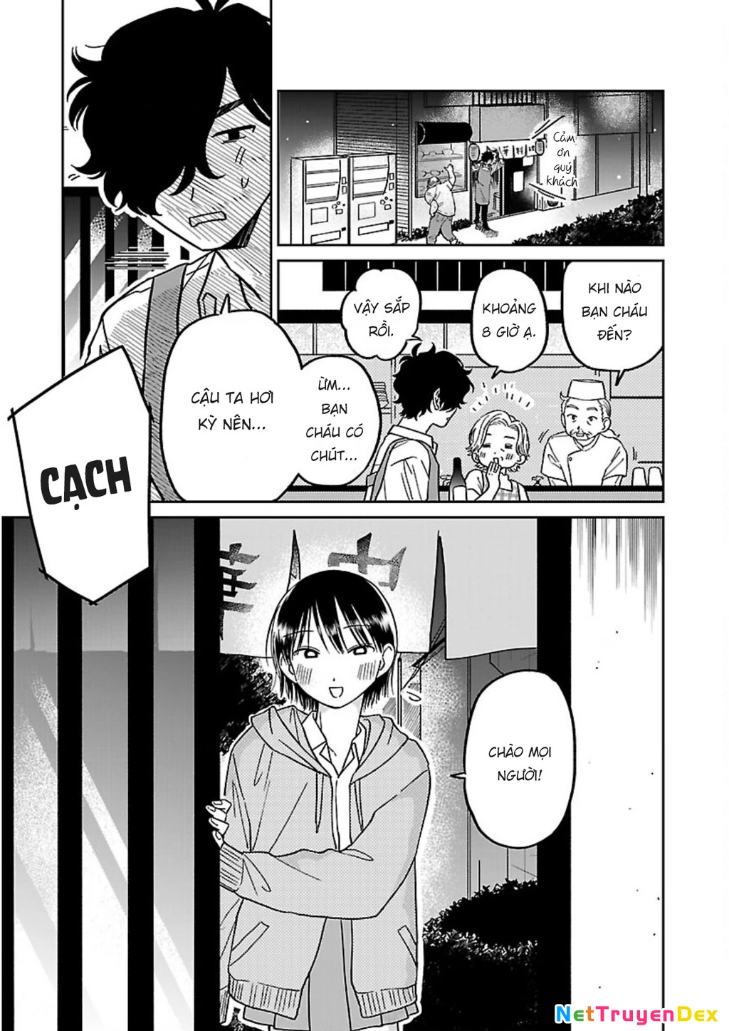 Đừng Làm Tôi Bối Rối, Yamori-kun! Chapter 3 - Trang 3
