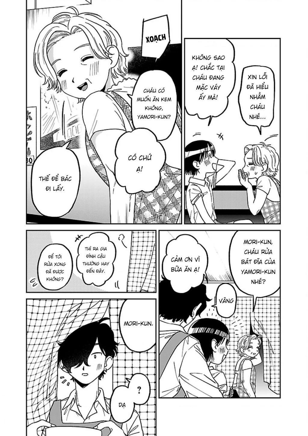 Đừng Làm Tôi Bối Rối, Yamori-kun! Chapter 3 - Trang 3