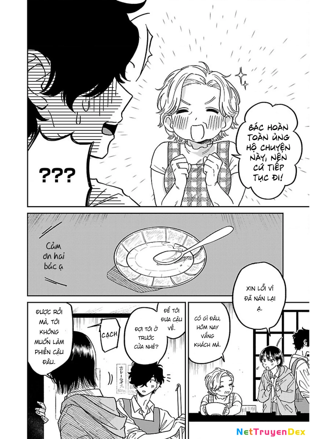 Đừng Làm Tôi Bối Rối, Yamori-kun! Chapter 3 - Trang 3