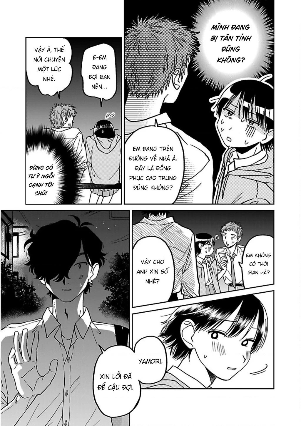 Đừng Làm Tôi Bối Rối, Yamori-kun! Chapter 3 - Trang 3