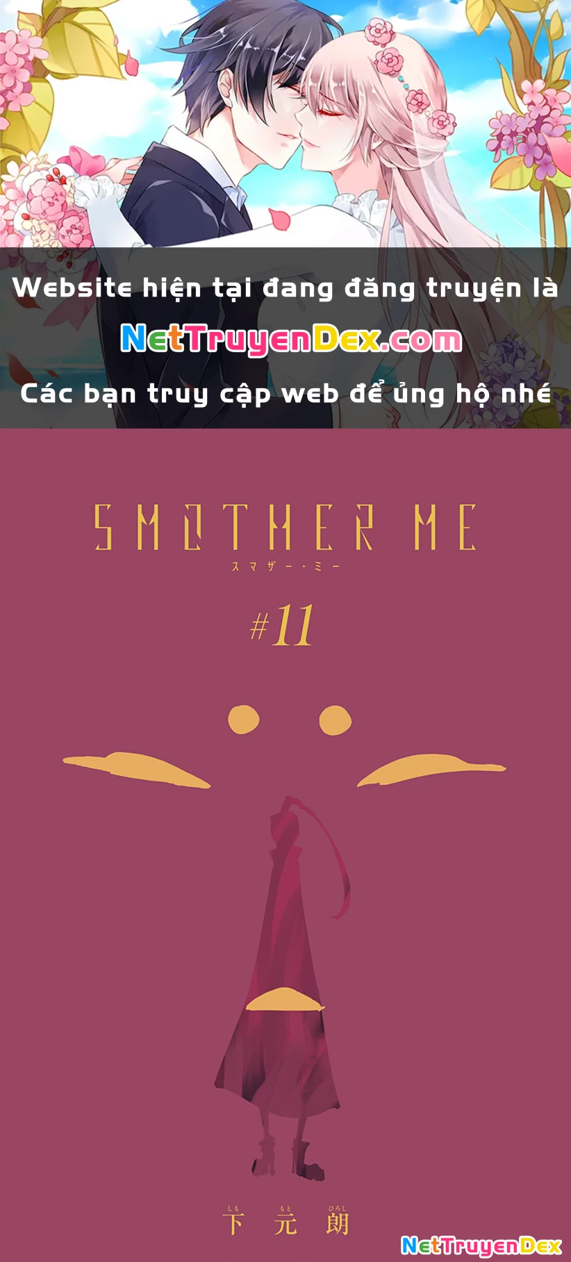 Smother Me Chapter 11 - Trang 2