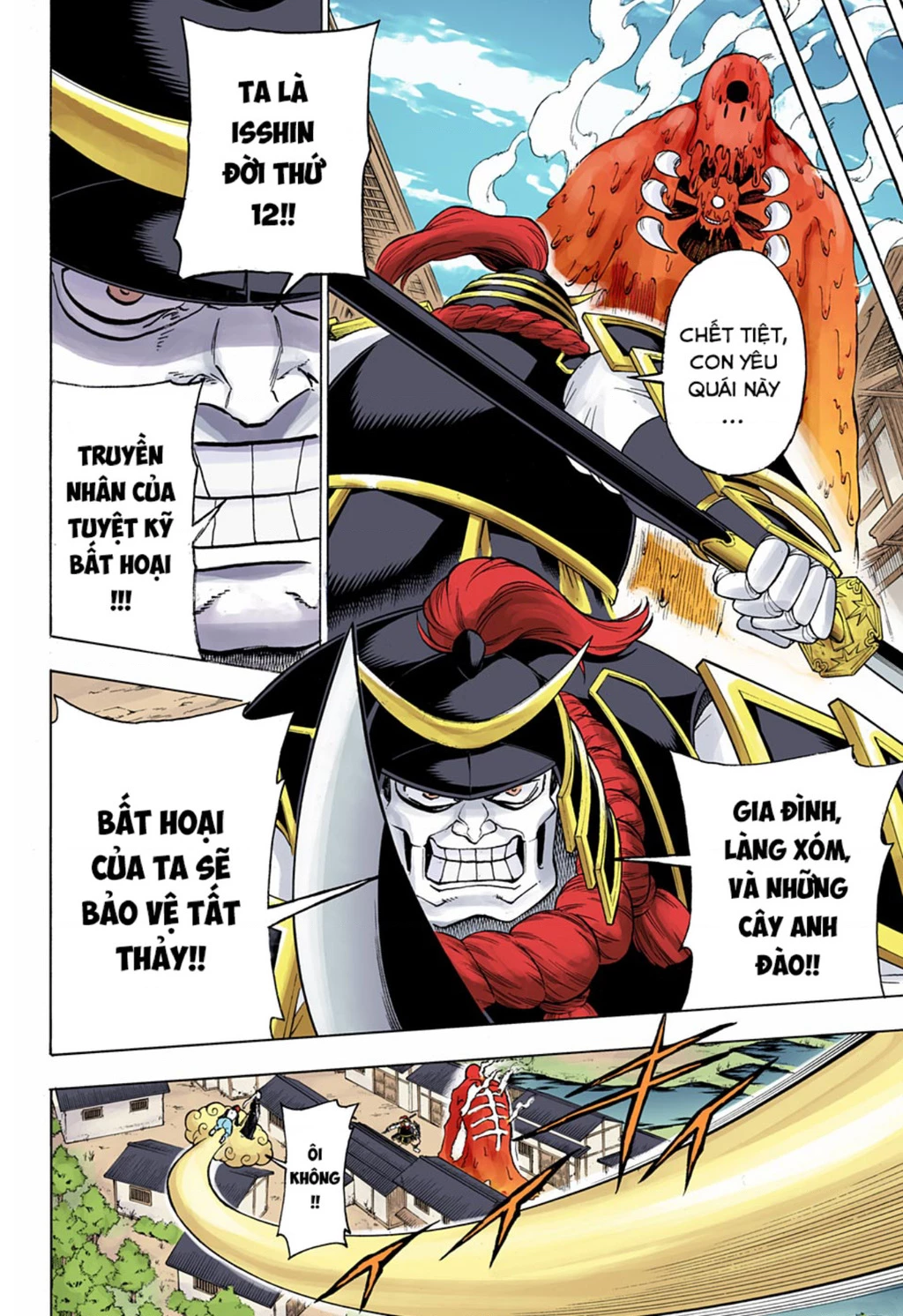 Bất Tử Và Bất Hạnh Bản Màu (Full Hd) Chapter 146 - Trang 2