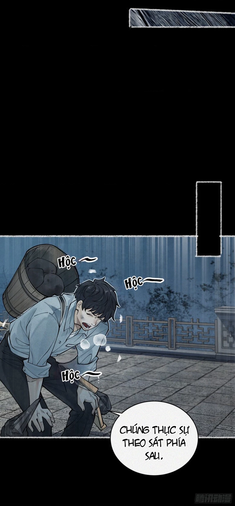 Là một bác sĩ pháp y, nhiệm vụ đầu tiên của tôi là giải phẫu bạn gái cũ đã chết của tôi. Chapter 5 - Trang 2