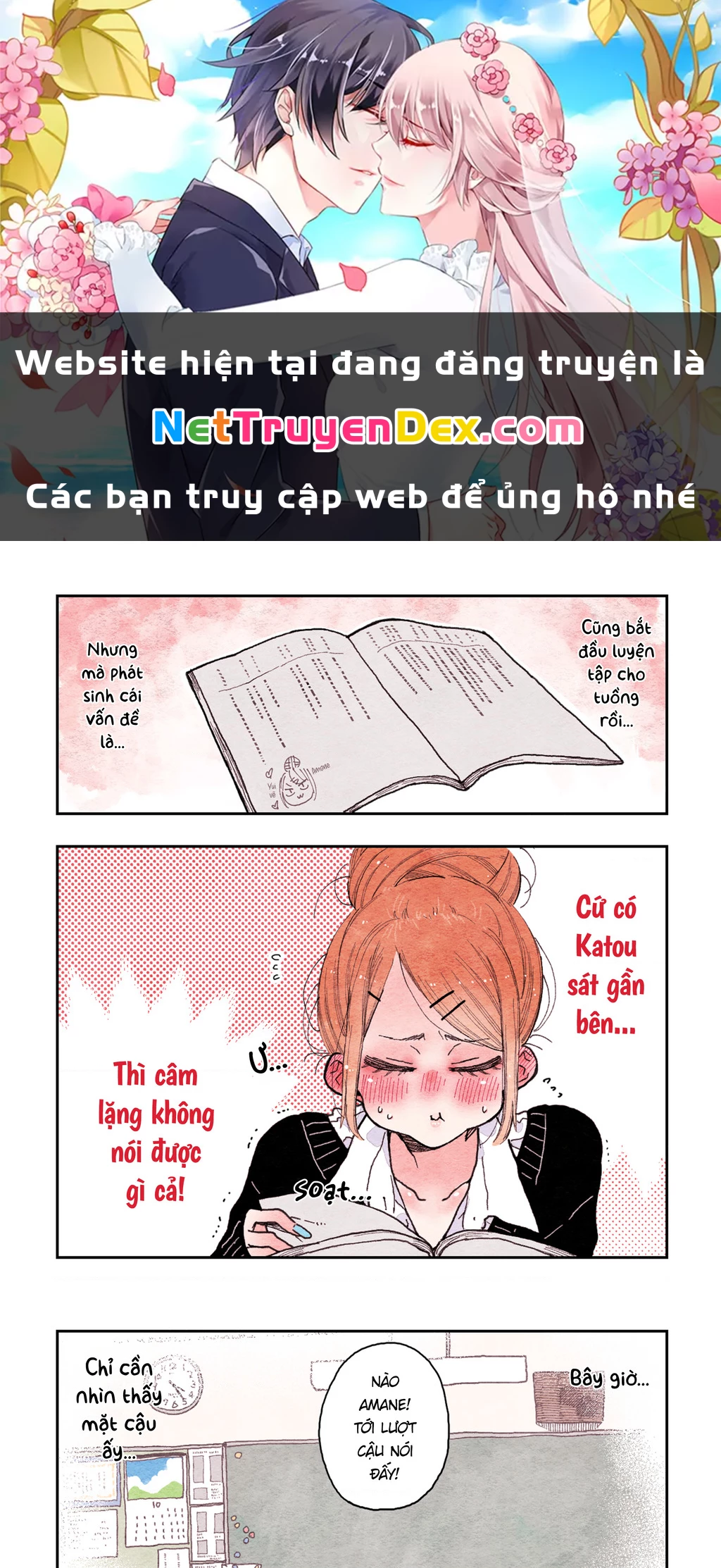 Sanpakugan-Chan Ha Tsutaetai Chapter 16 - Trang 2