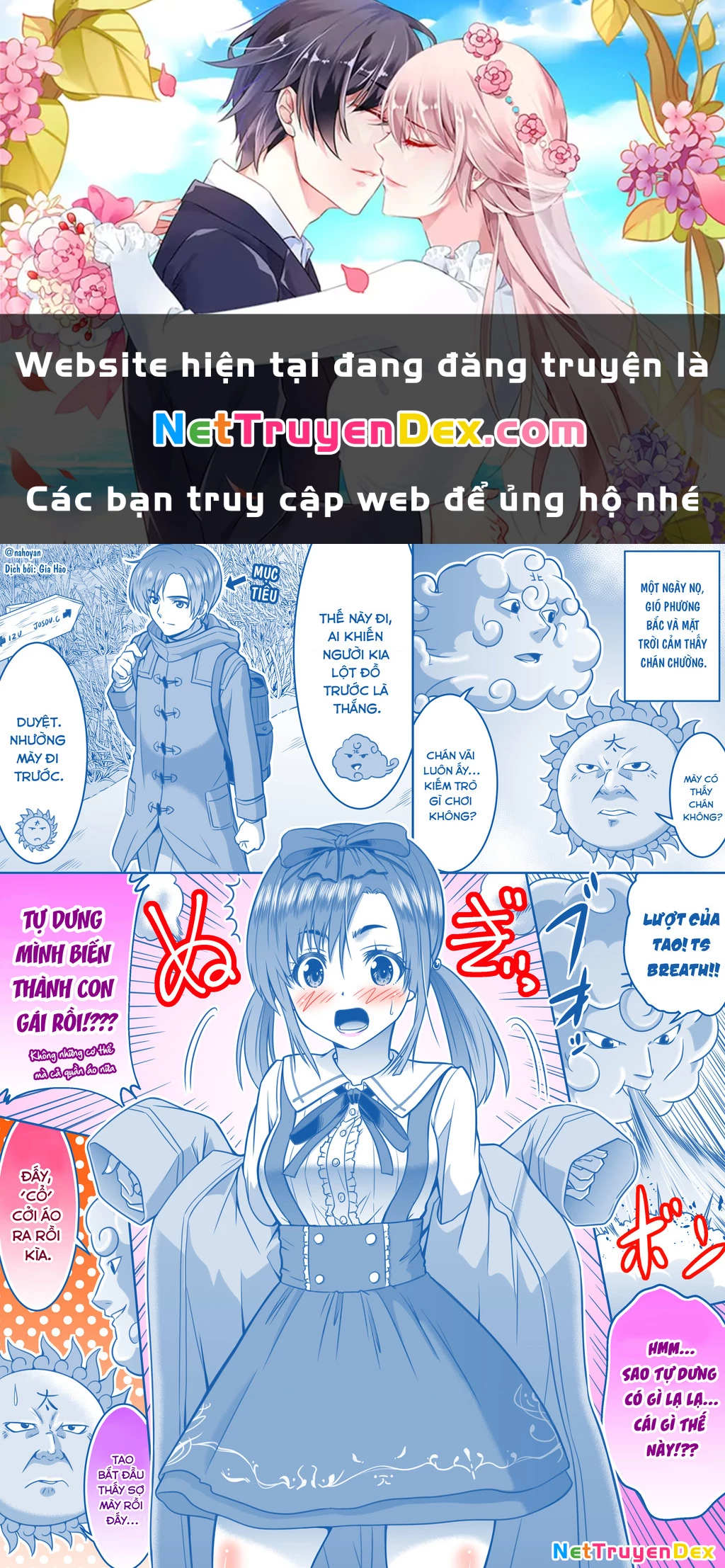 Oneshot Nhưng Lại Là Series Chapter 375 - Trang 2