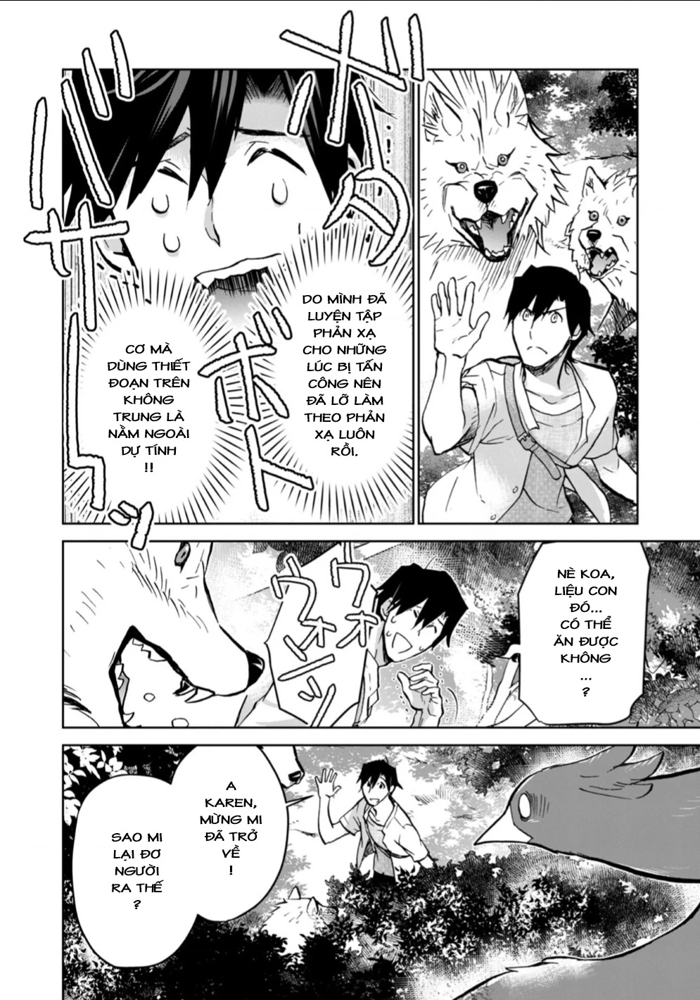 Isekai Ni Otosaretara... Jouka Wa Kihon! - Rơi Vào Dị Giới, Tôi Chủ Yếu Đi Thanh Tẩy! Chapter 16 - Trang 2