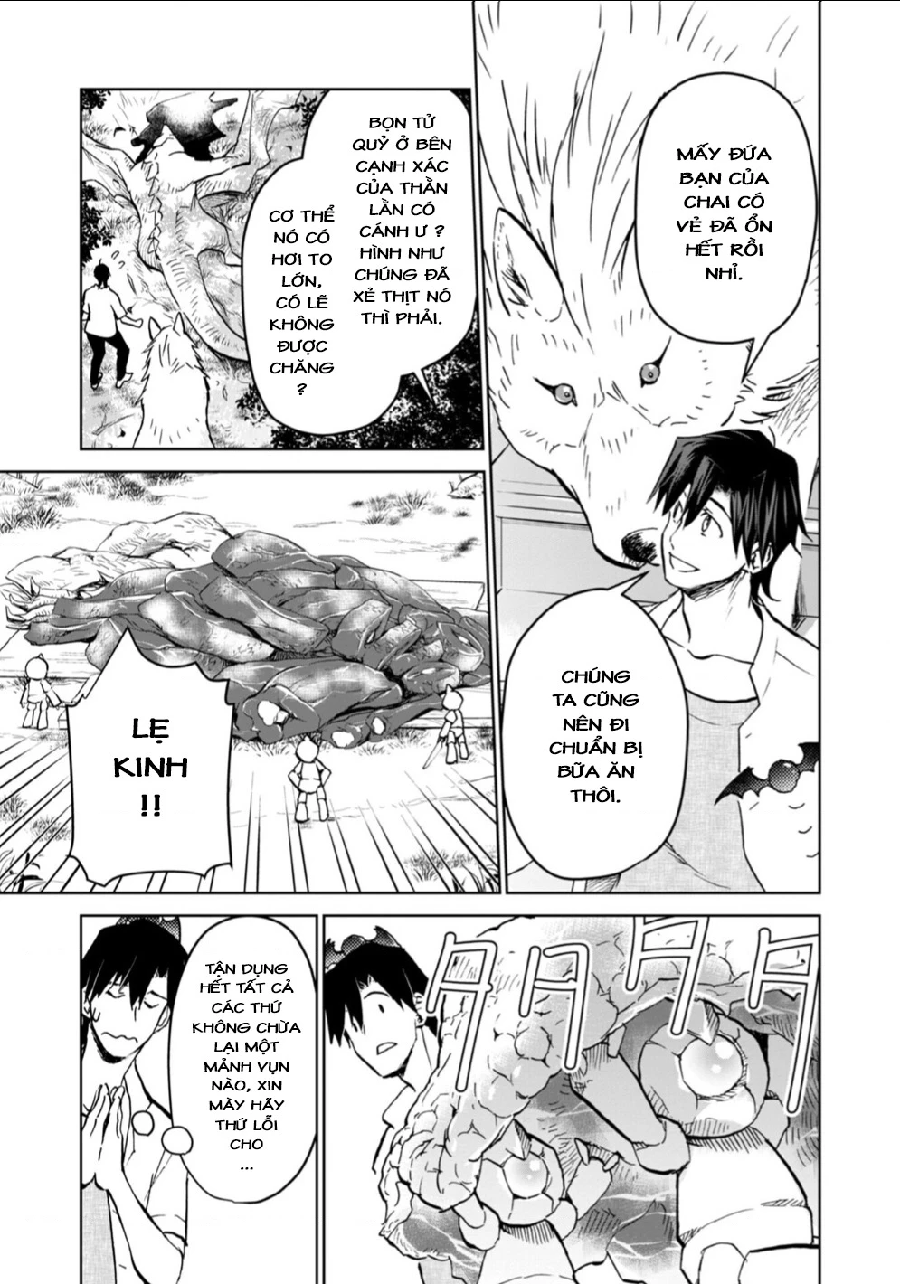 Isekai Ni Otosaretara... Jouka Wa Kihon! - Rơi Vào Dị Giới, Tôi Chủ Yếu Đi Thanh Tẩy! Chapter 16 - Trang 2