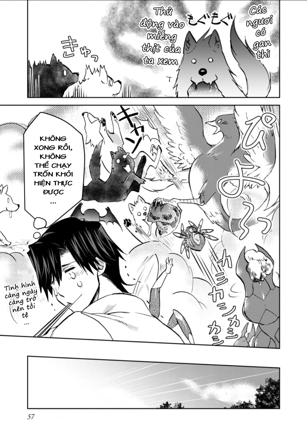 Isekai Ni Otosaretara... Jouka Wa Kihon! - Rơi Vào Dị Giới, Tôi Chủ Yếu Đi Thanh Tẩy! Chapter 16 - Trang 2