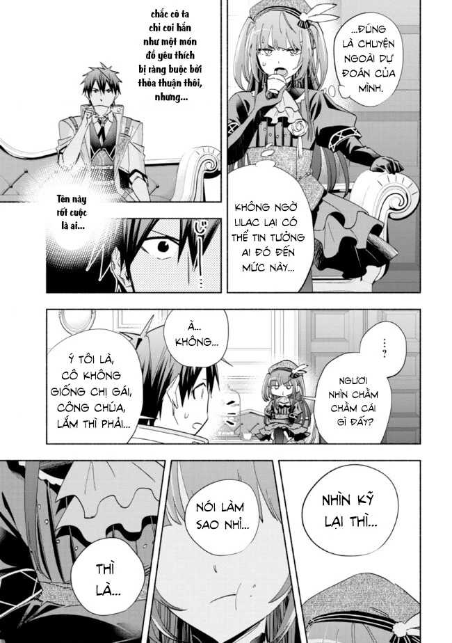 Nhà Vô Địch Với Chức Nghiệp ''Vô Năng'' Và Cô Công Chúa Cùng Kiếm Tìm Hạnh Phúc Chapter 19 - Trang 2