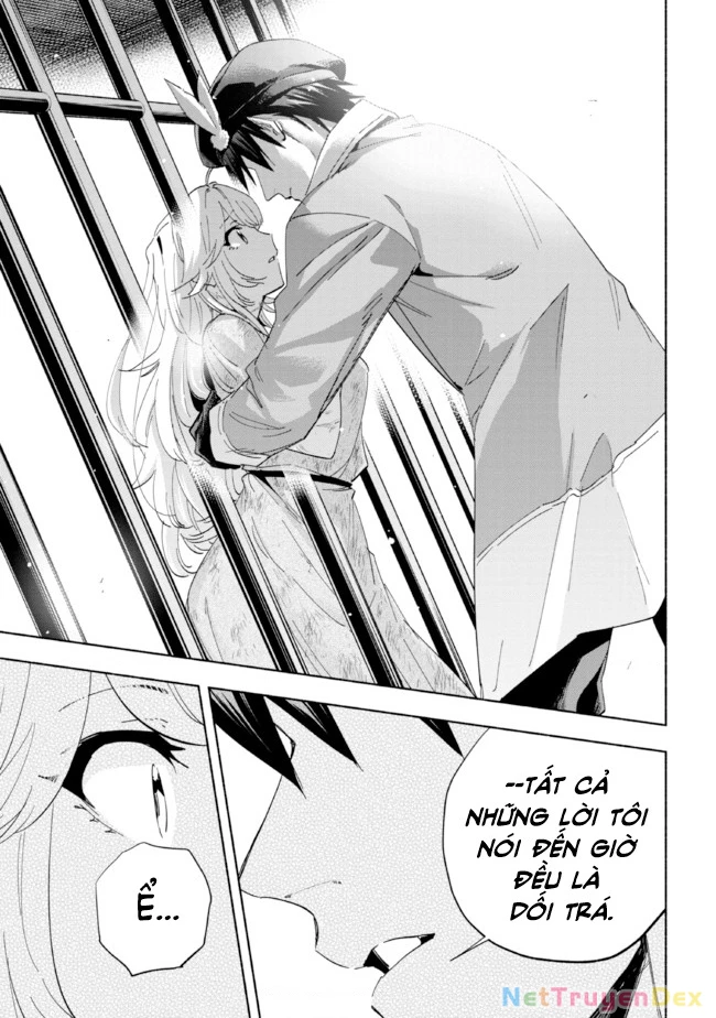 Nhà Vô Địch Với Chức Nghiệp ''Vô Năng'' Và Cô Công Chúa Cùng Kiếm Tìm Hạnh Phúc Chapter 19 - Trang 2