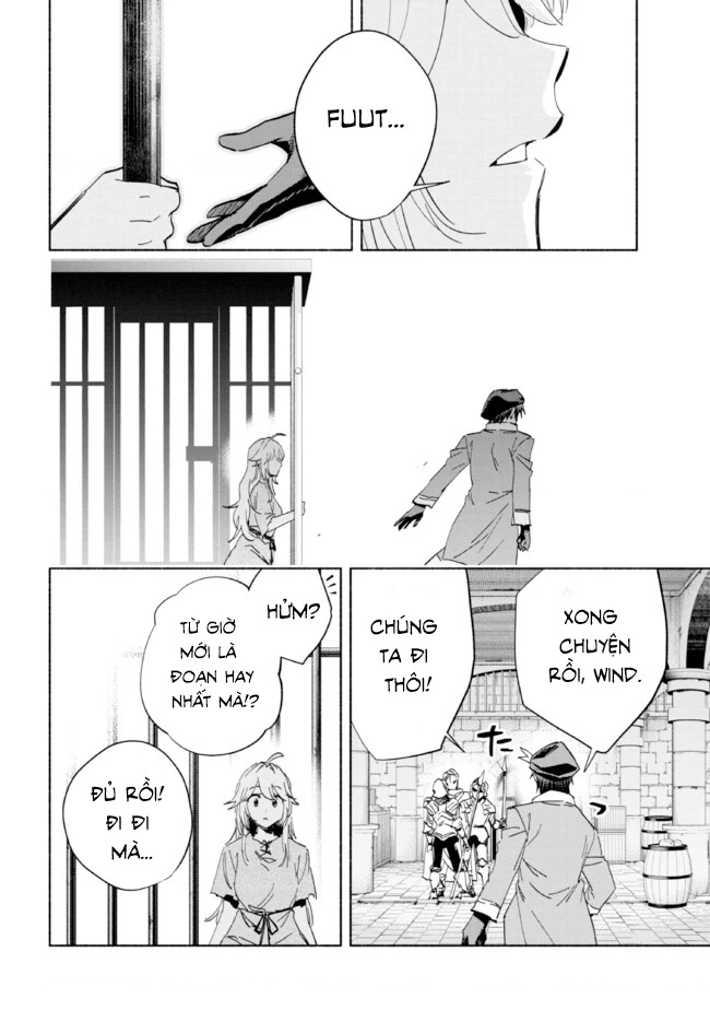 Nhà Vô Địch Với Chức Nghiệp ''Vô Năng'' Và Cô Công Chúa Cùng Kiếm Tìm Hạnh Phúc Chapter 19 - Trang 2