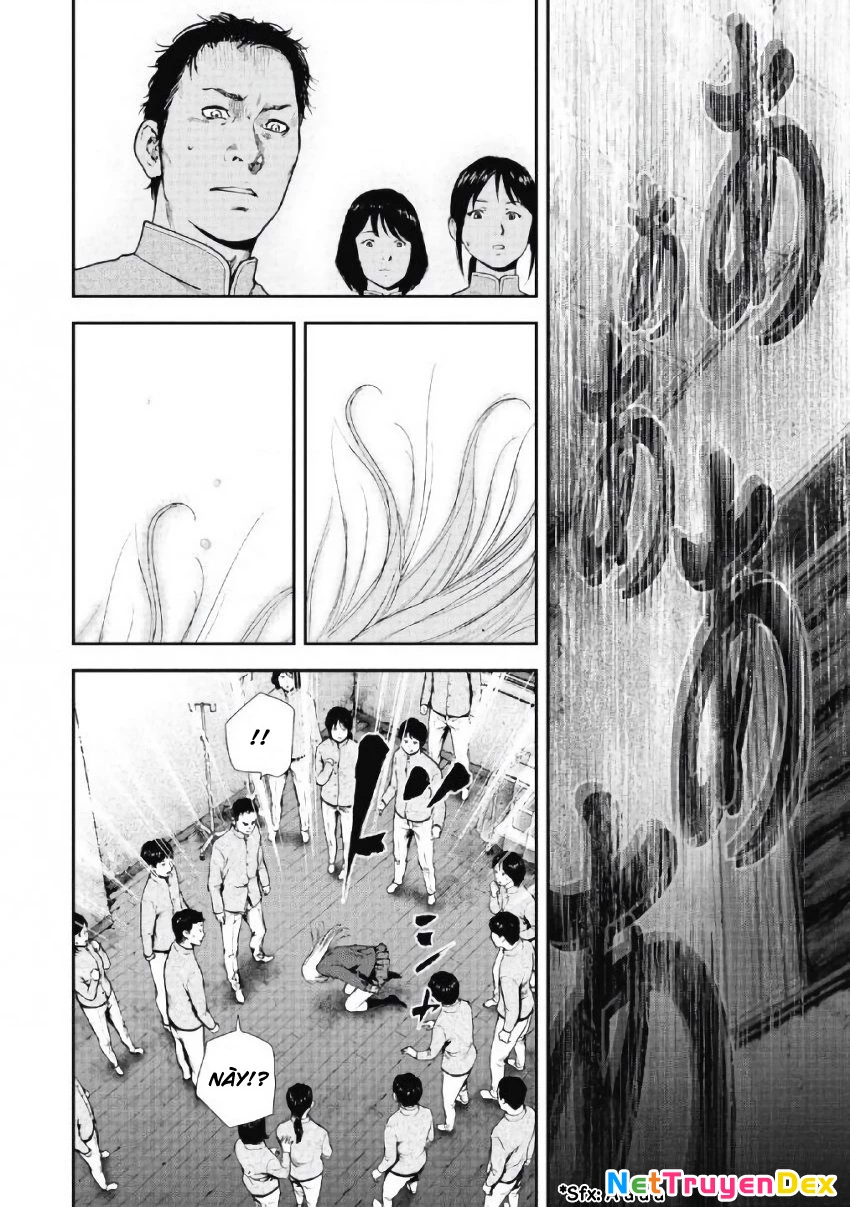 Gift Plus Minus Chapter 104 - Trang 2