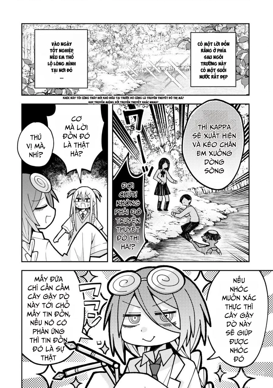 Misaki-kun wa Kouryaku Chara Janai Chapter 18 - Trang 3