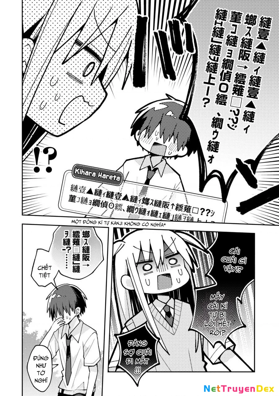 Misaki-kun wa Kouryaku Chara Janai Chapter 18 - Trang 3