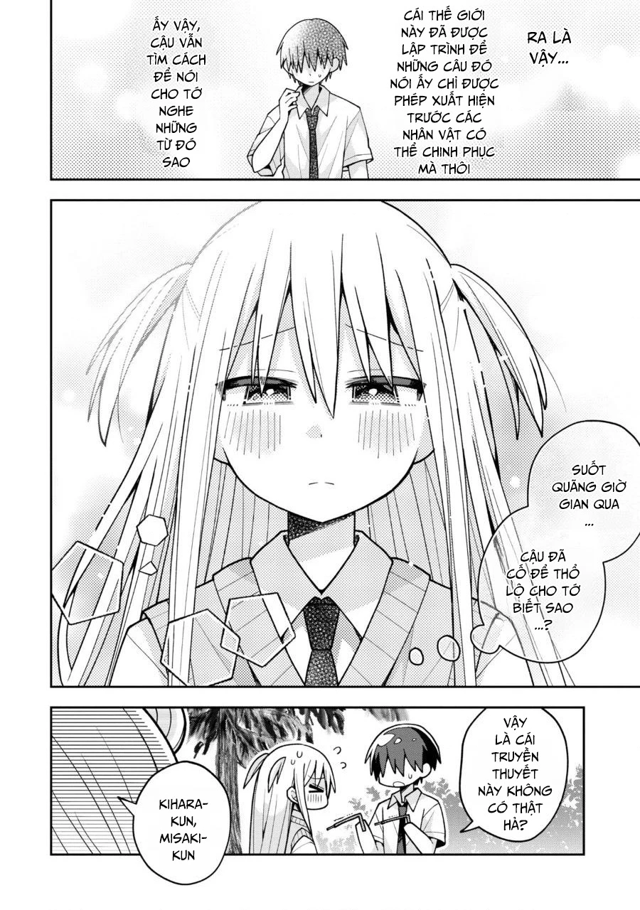 Misaki-kun wa Kouryaku Chara Janai Chapter 18 - Trang 3