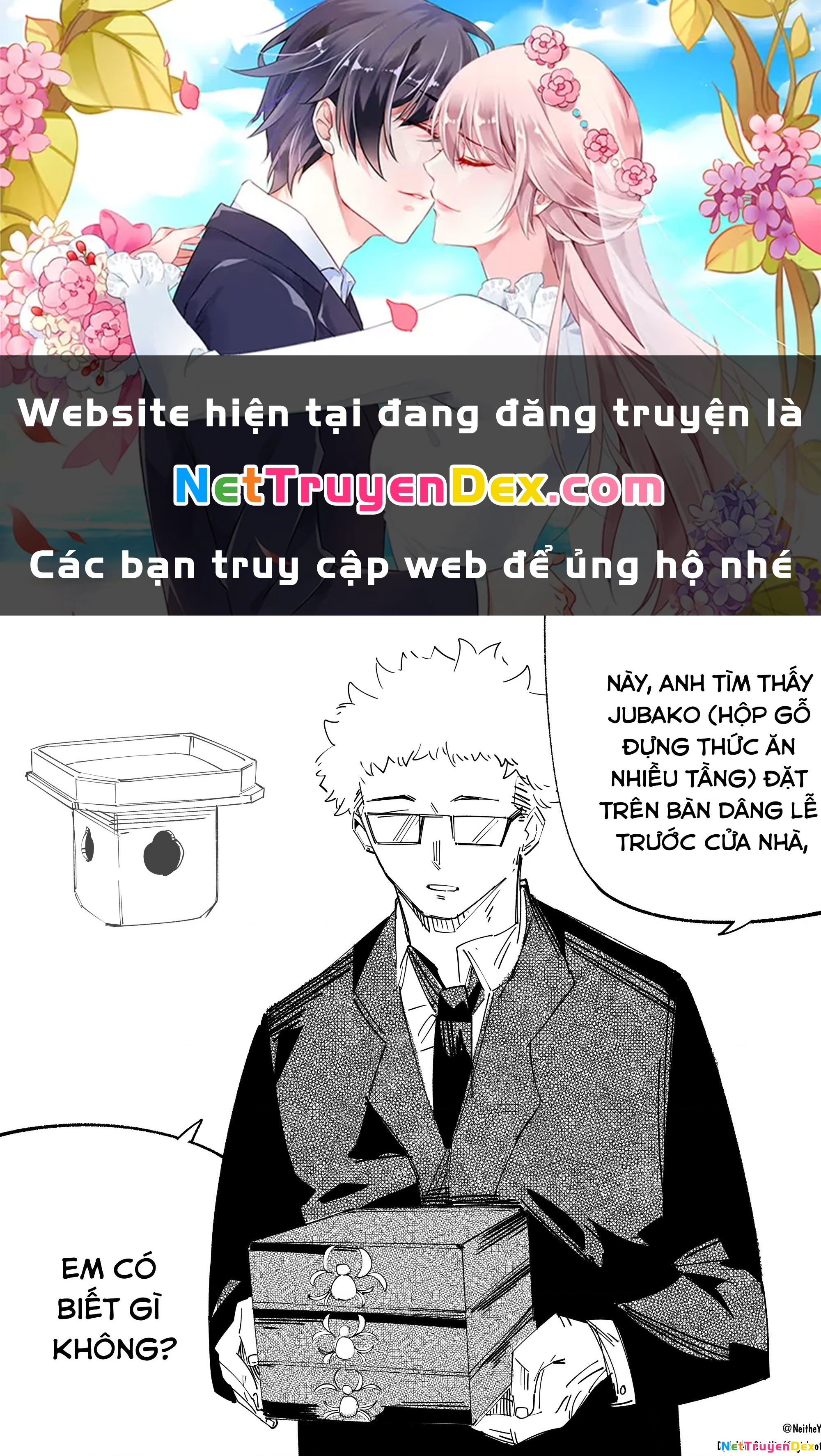 Tôi và cô bạn gái không chắc là con người của tôi Chapter 19 - Trang 2