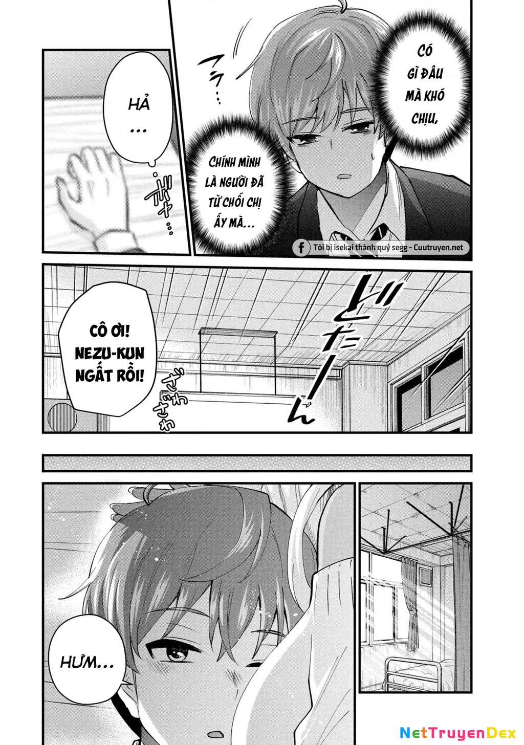 Gal Sen Chapter 1 - Next Chapter 2