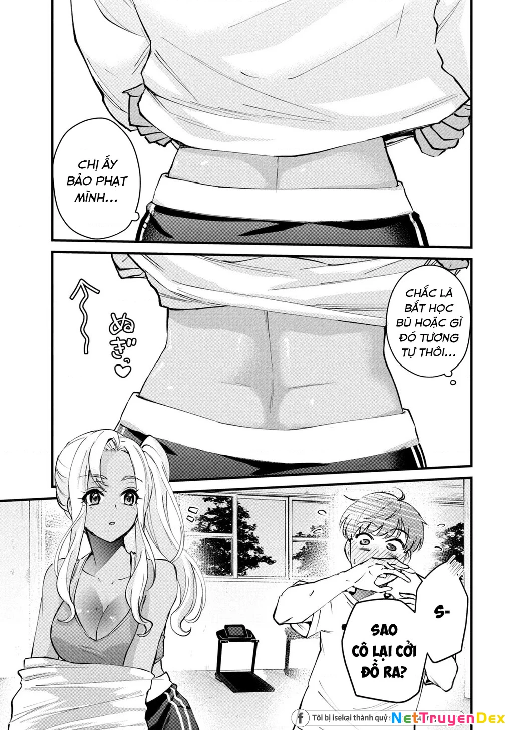 Gal Sen Chapter 2 - Next Chapter 3