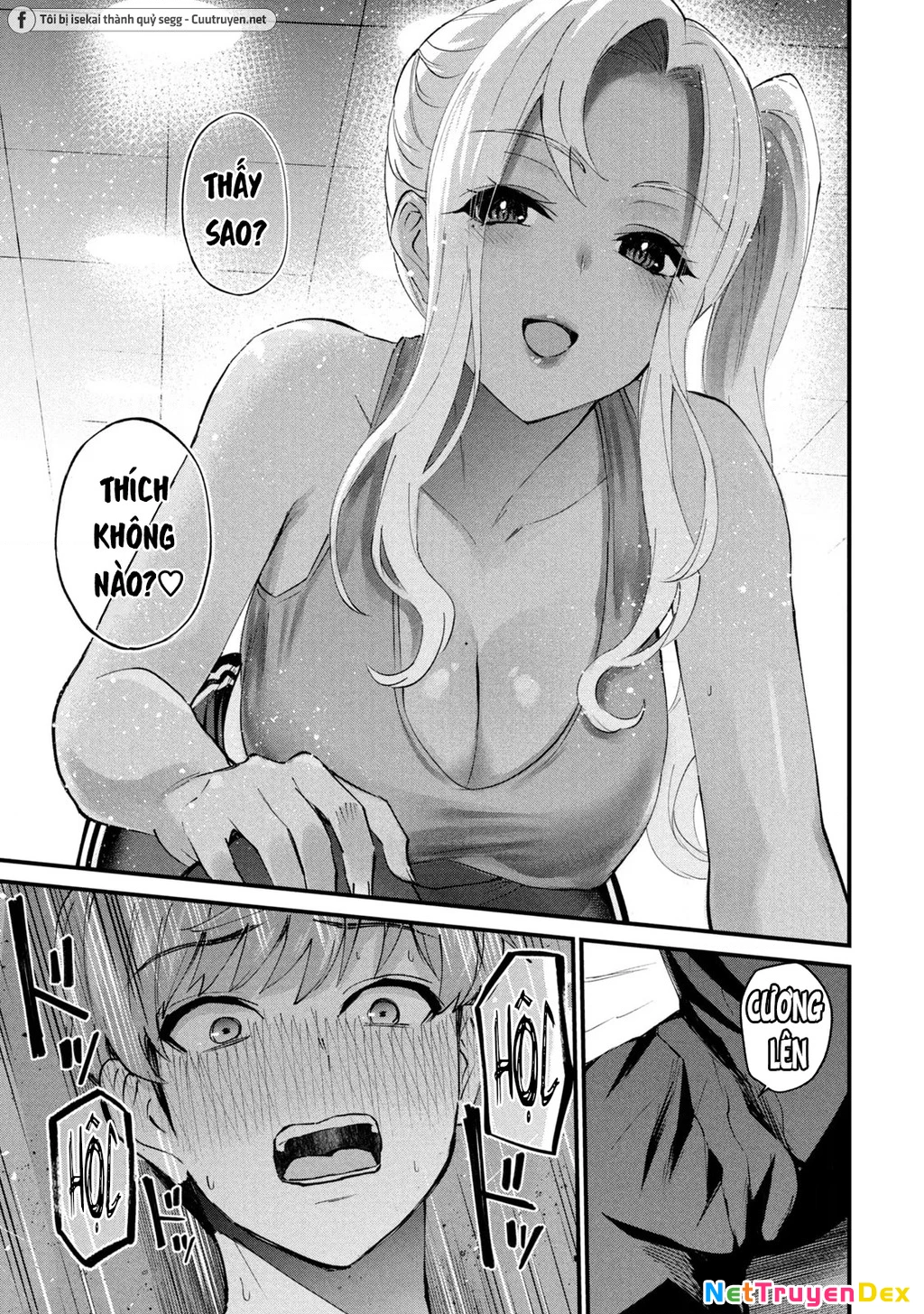 Gal Sen Chapter 2 - Next Chapter 3