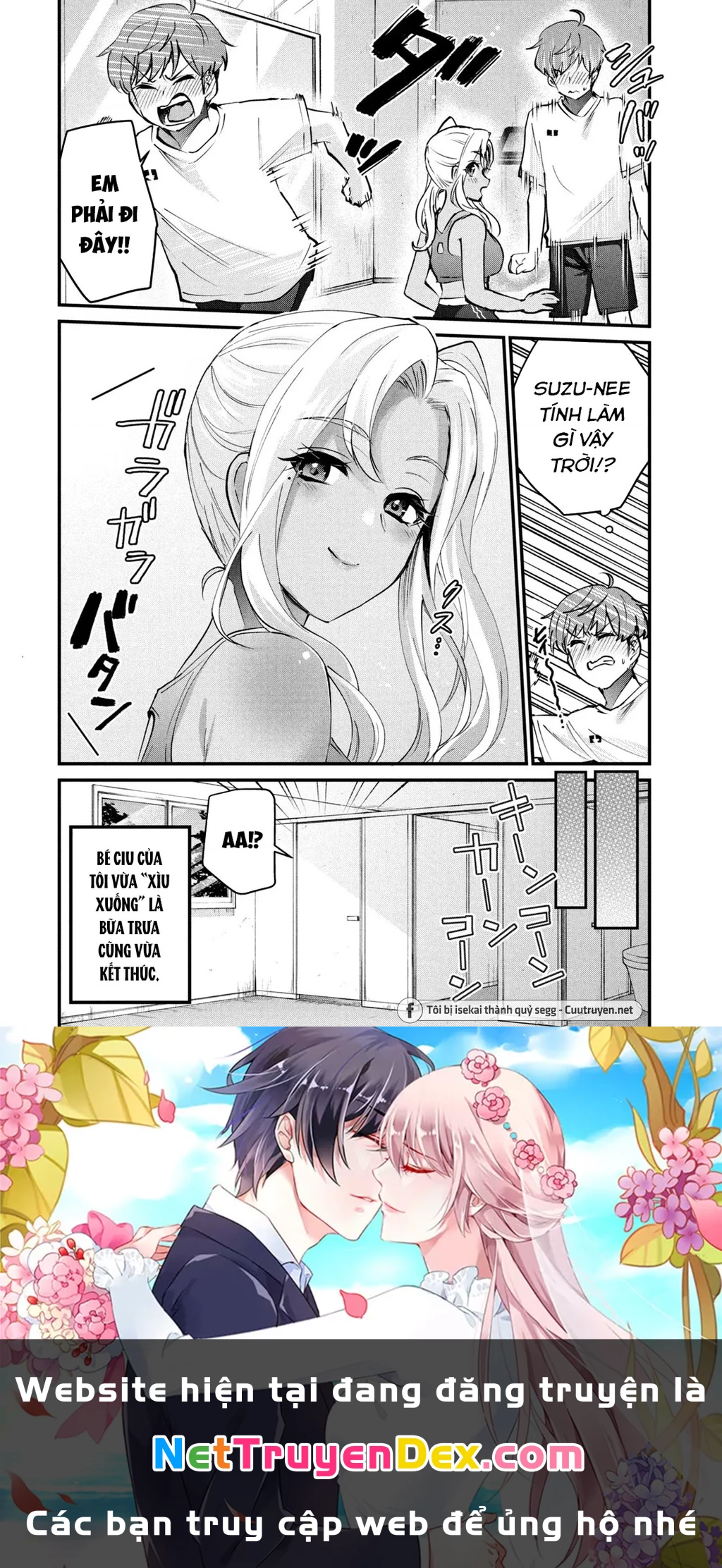 Gal Sen Chapter 2 - Next Chapter 3