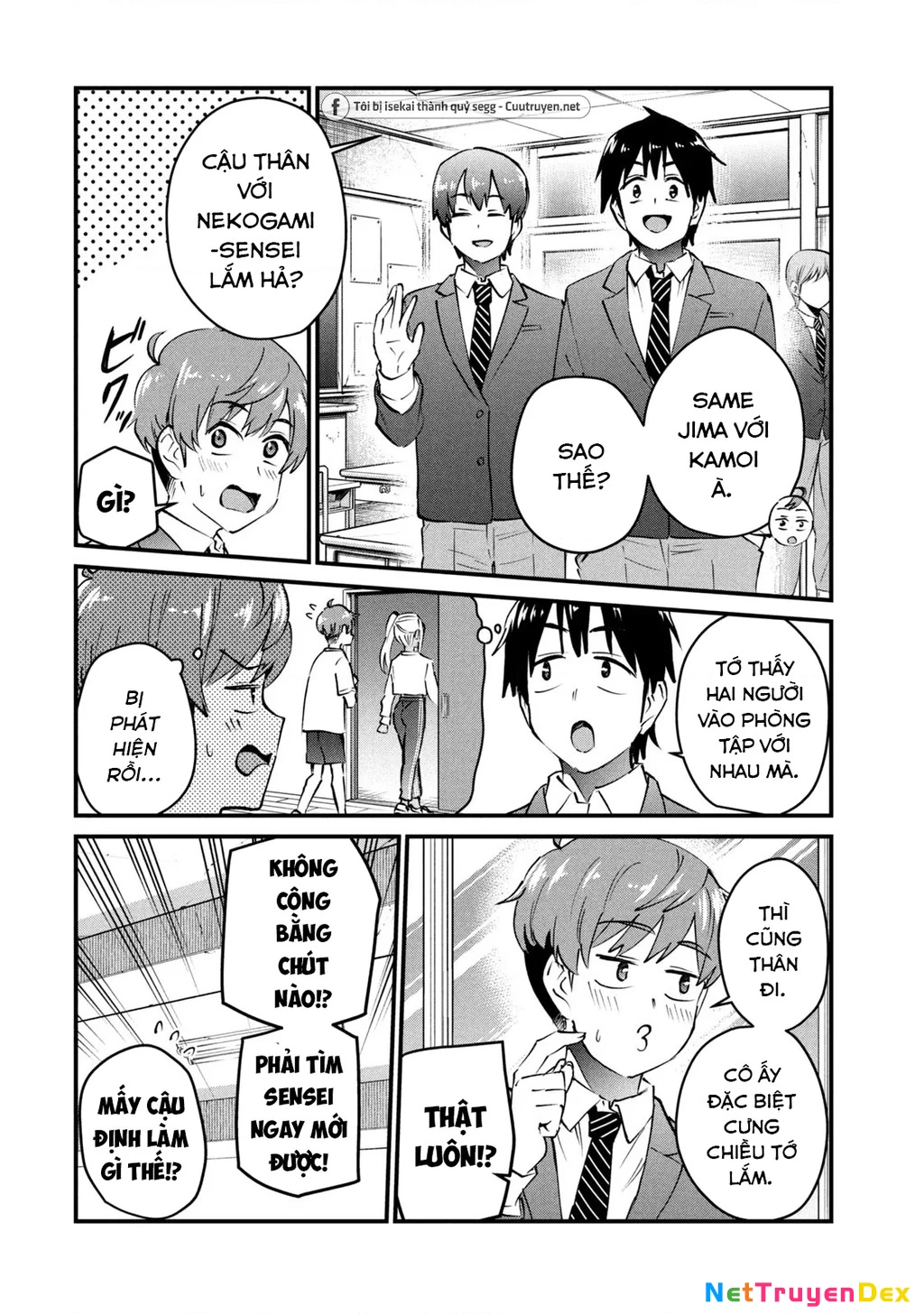 Gal Sen Chapter 3 - Next Chapter 4