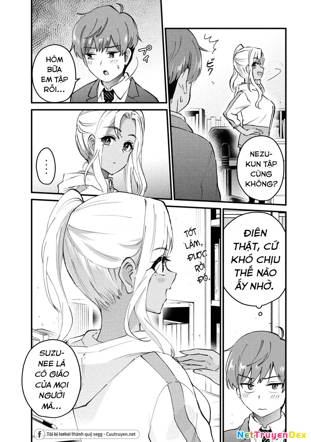 Gal Sen Chapter 3 - Next Chapter 4