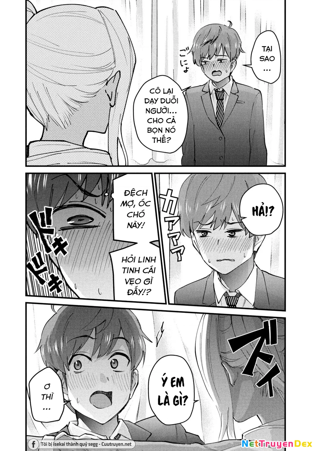 Gal Sen Chapter 3 - Next Chapter 4