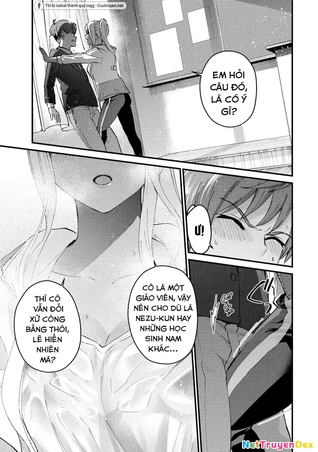 Gal Sen Chapter 3 - Next Chapter 4