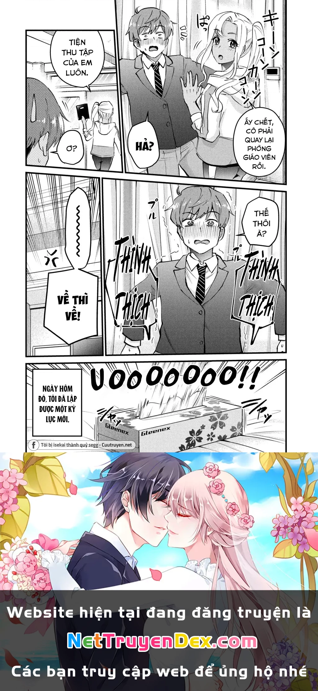 Gal Sen Chapter 3 - Next Chapter 4