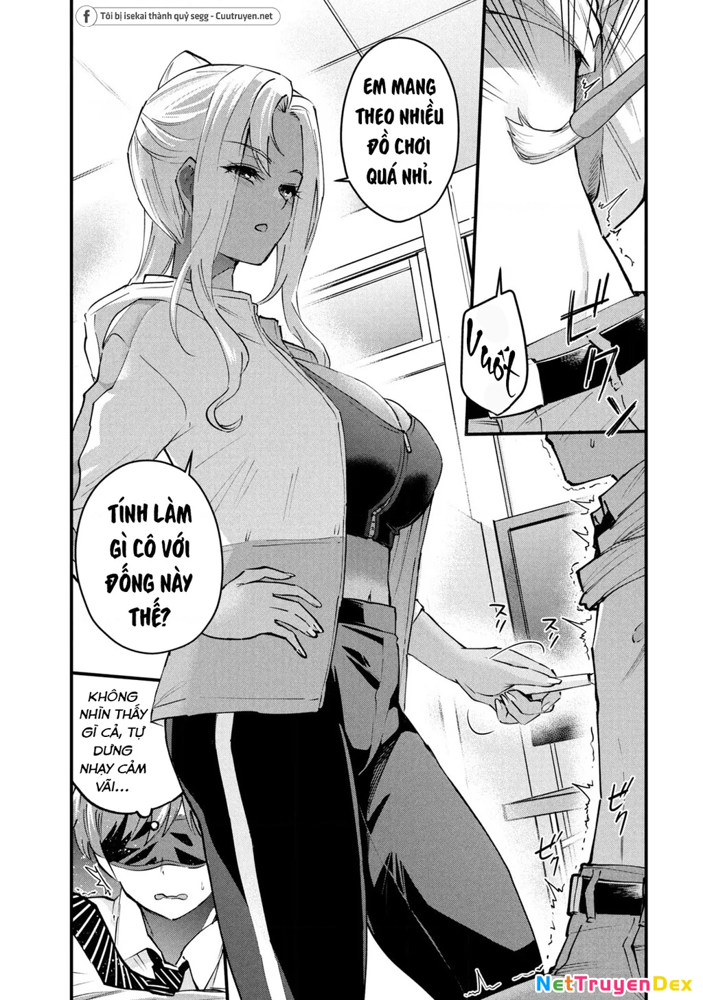 Gal Sen Chapter 4 - Next Chapter 5