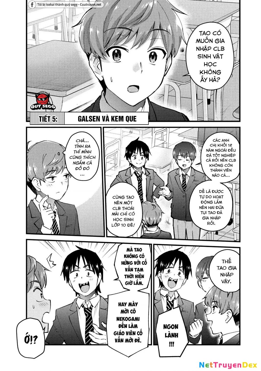 Gal Sen Chapter 5 - Next Chapter 6