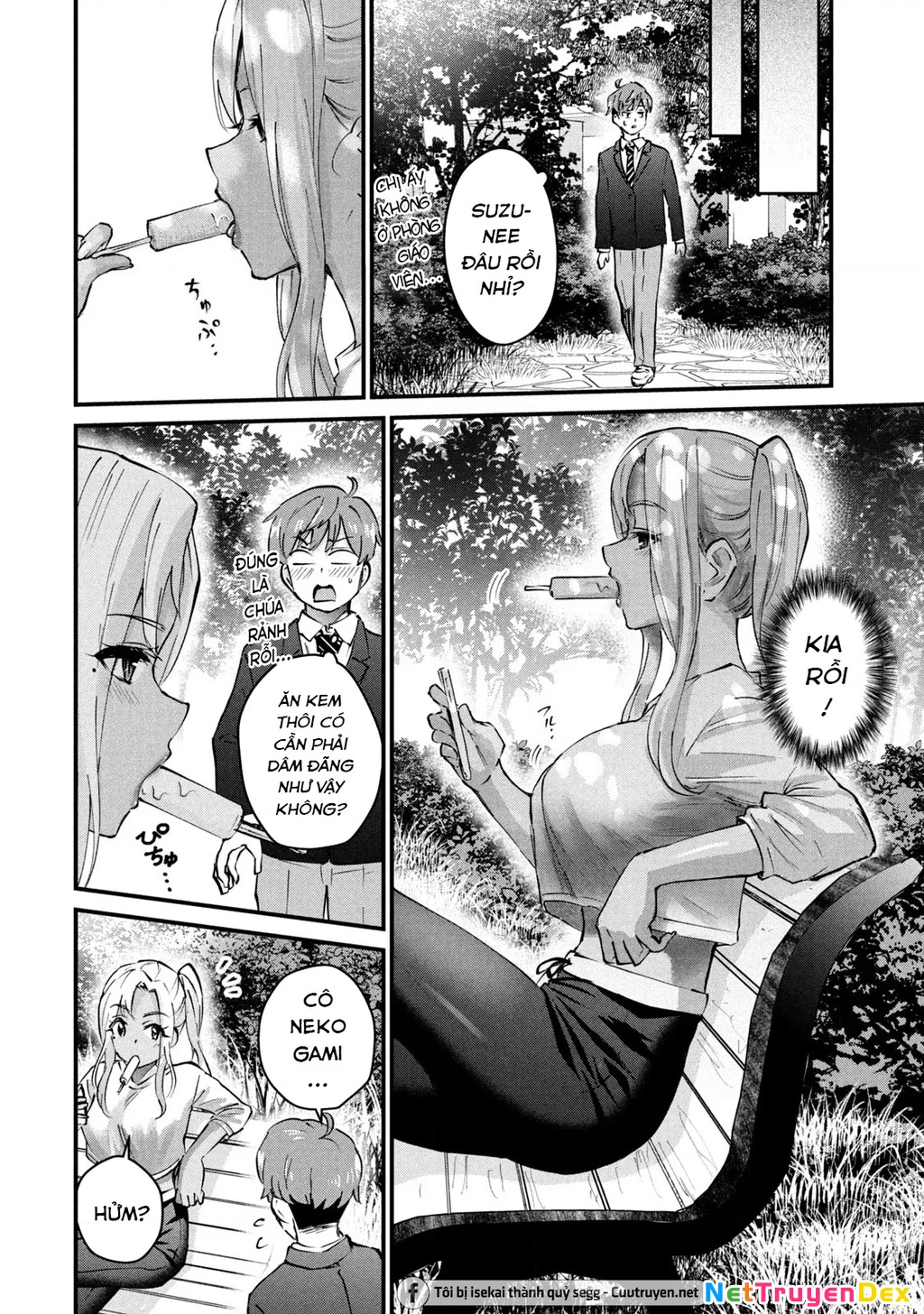 Gal Sen Chapter 5 - Next Chapter 6