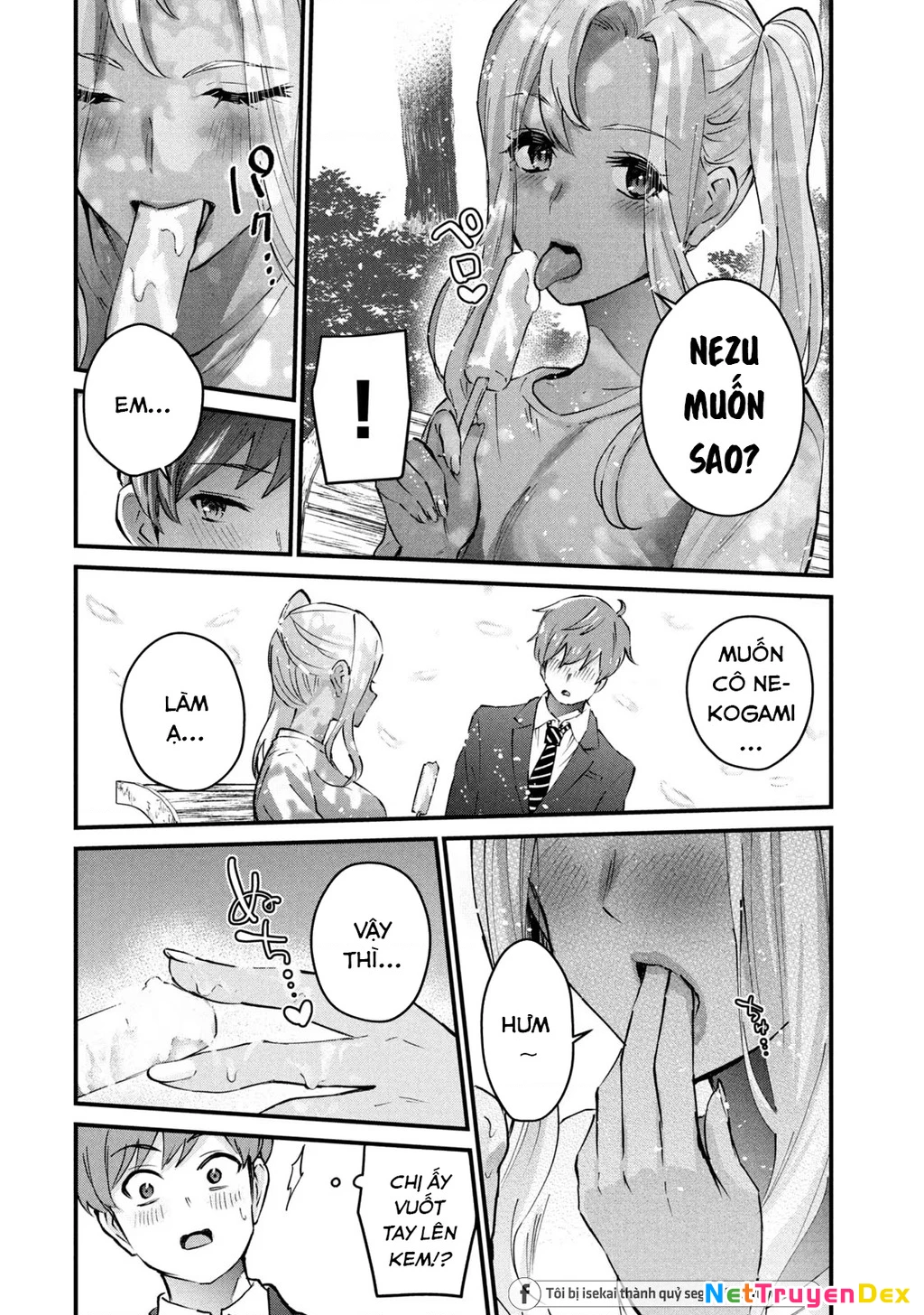 Gal Sen Chapter 5 - Next Chapter 6