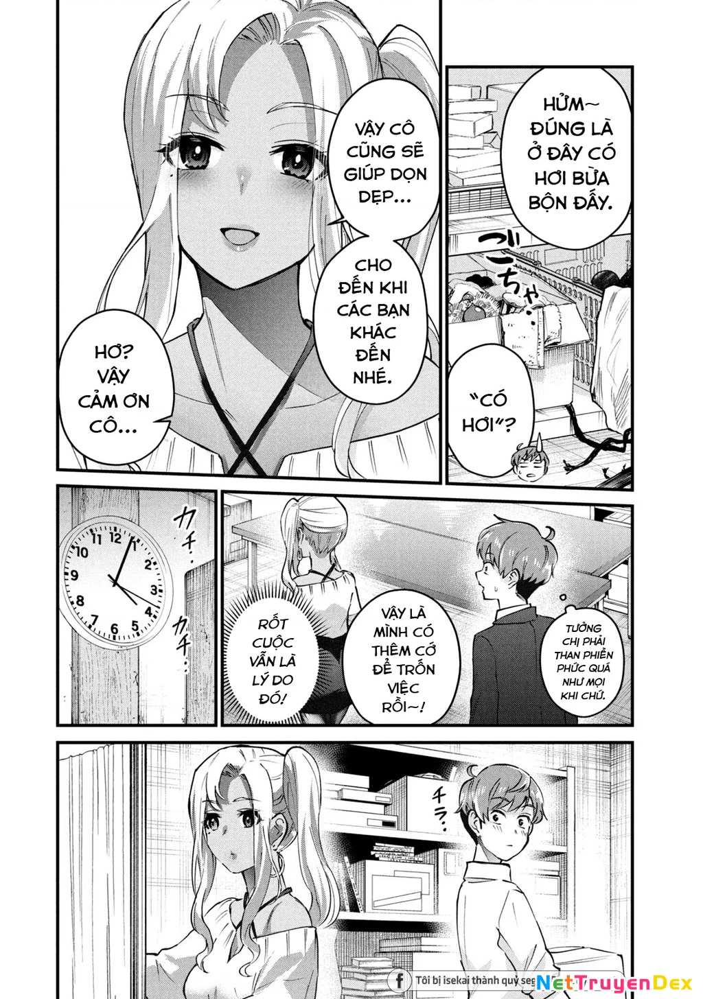 Gal Sen Chapter 6 - Next Chapter 7