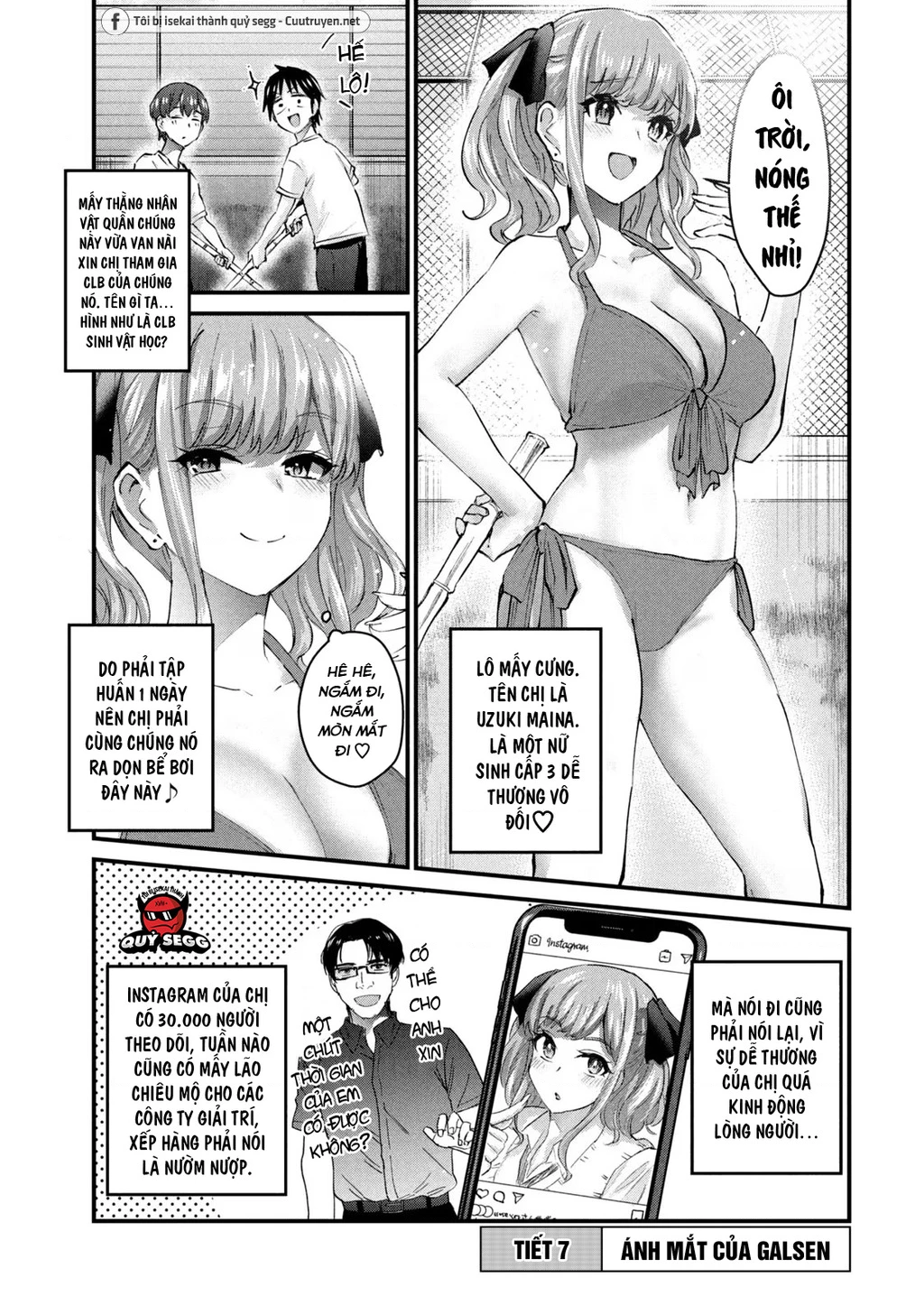 Gal Sen Chapter 7 - Next Chapter 8