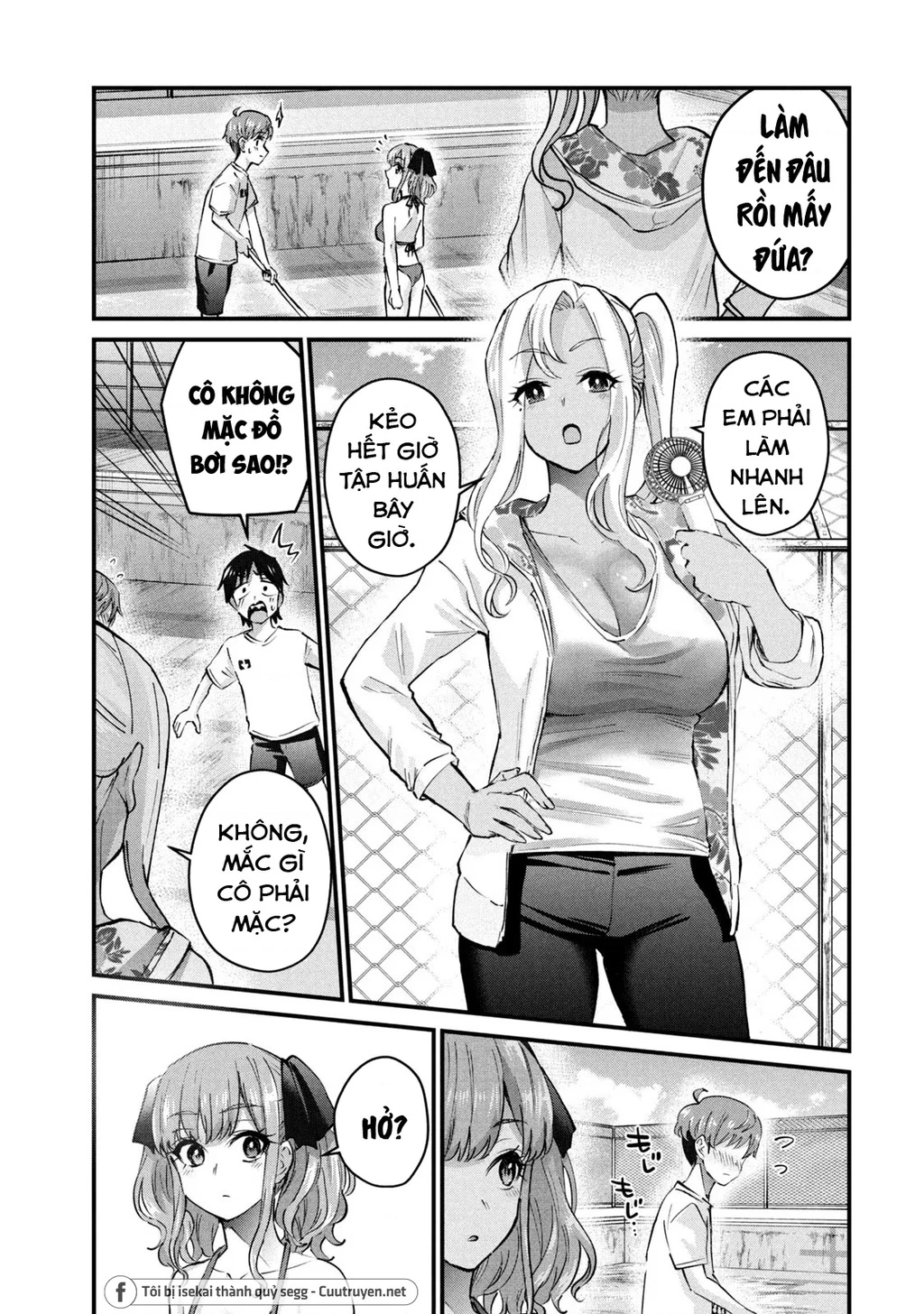 Gal Sen Chapter 7 - Next Chapter 8