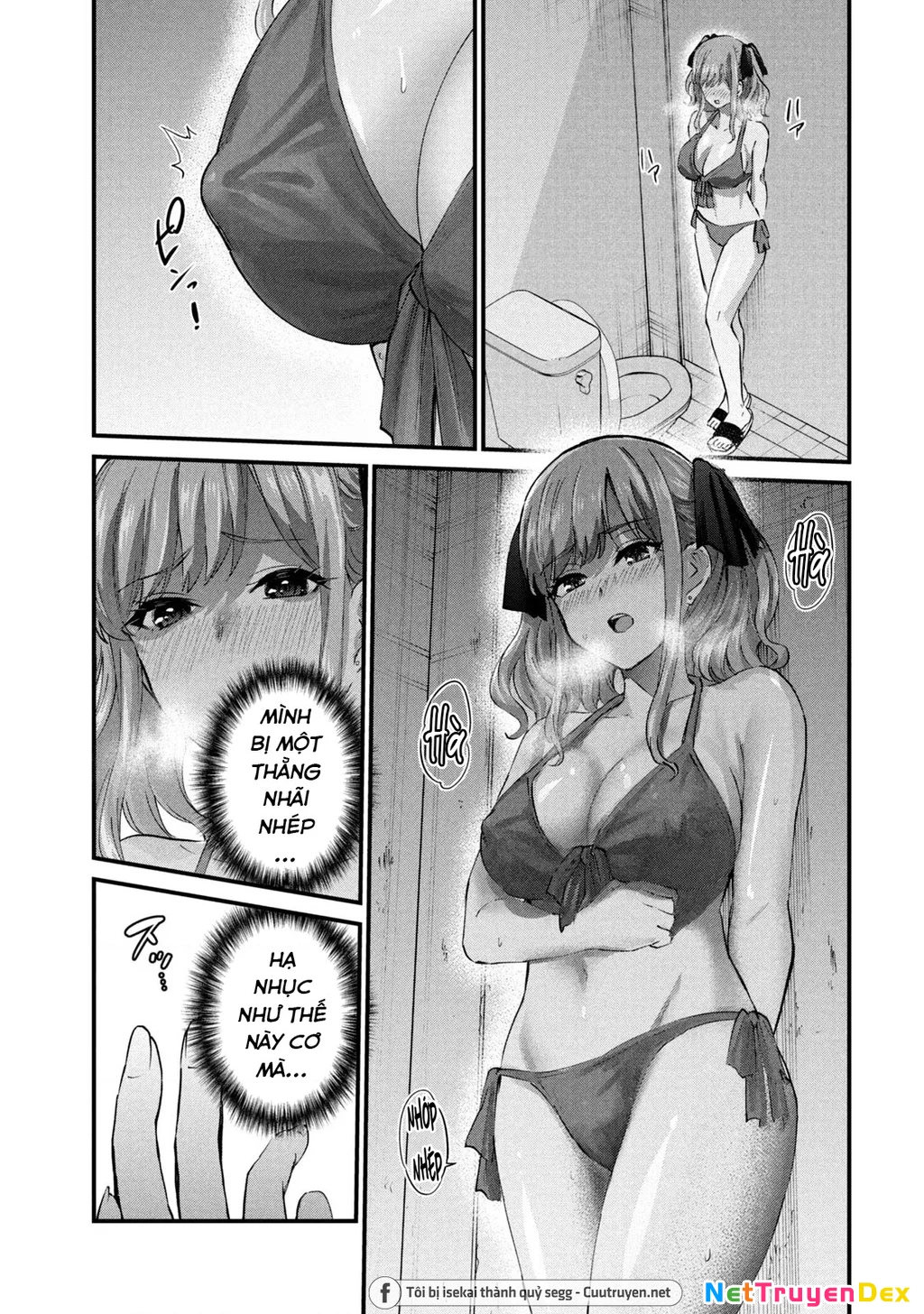 Gal Sen Chapter 7 - Next Chapter 8