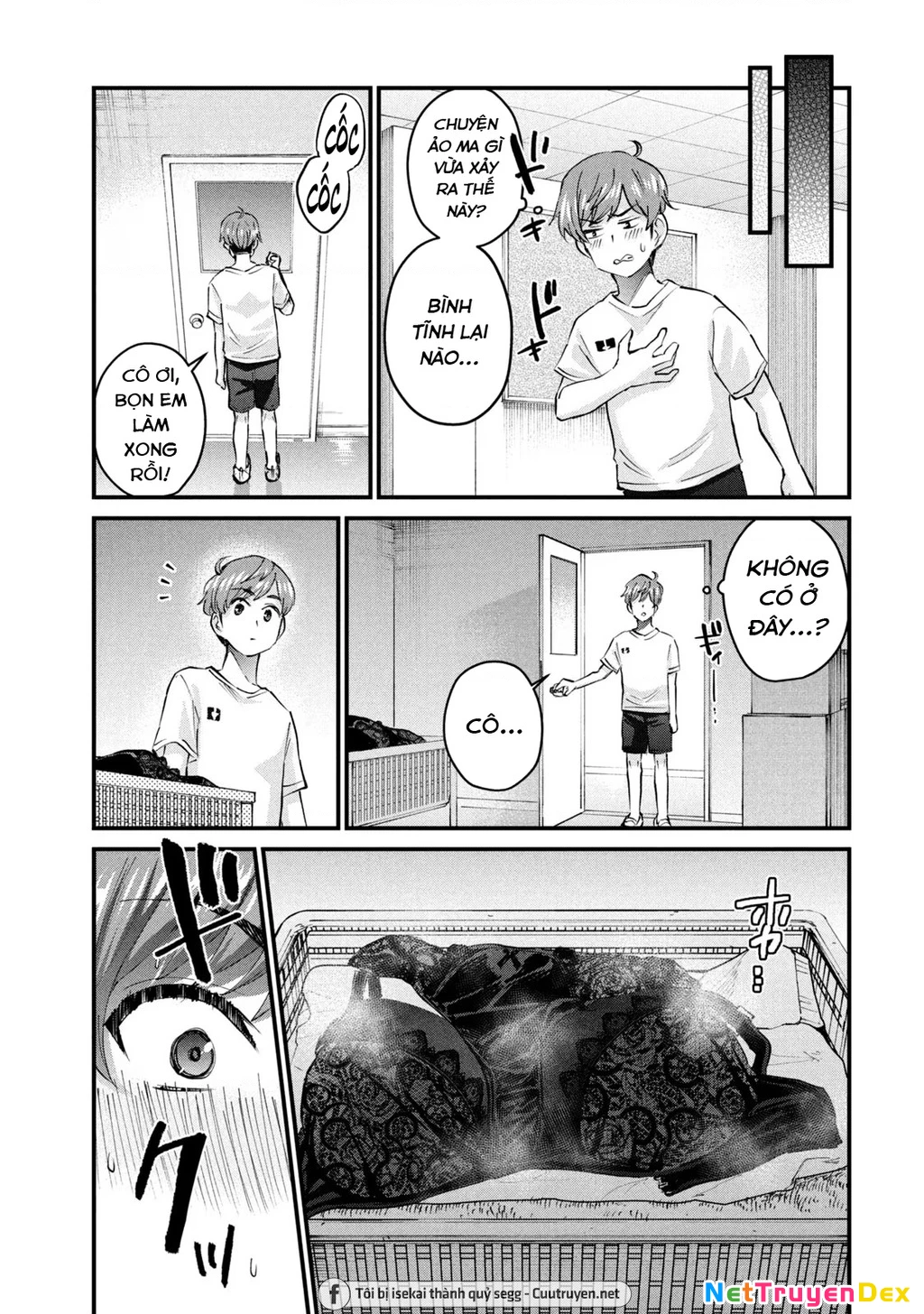 Gal Sen Chapter 7 - Next Chapter 8