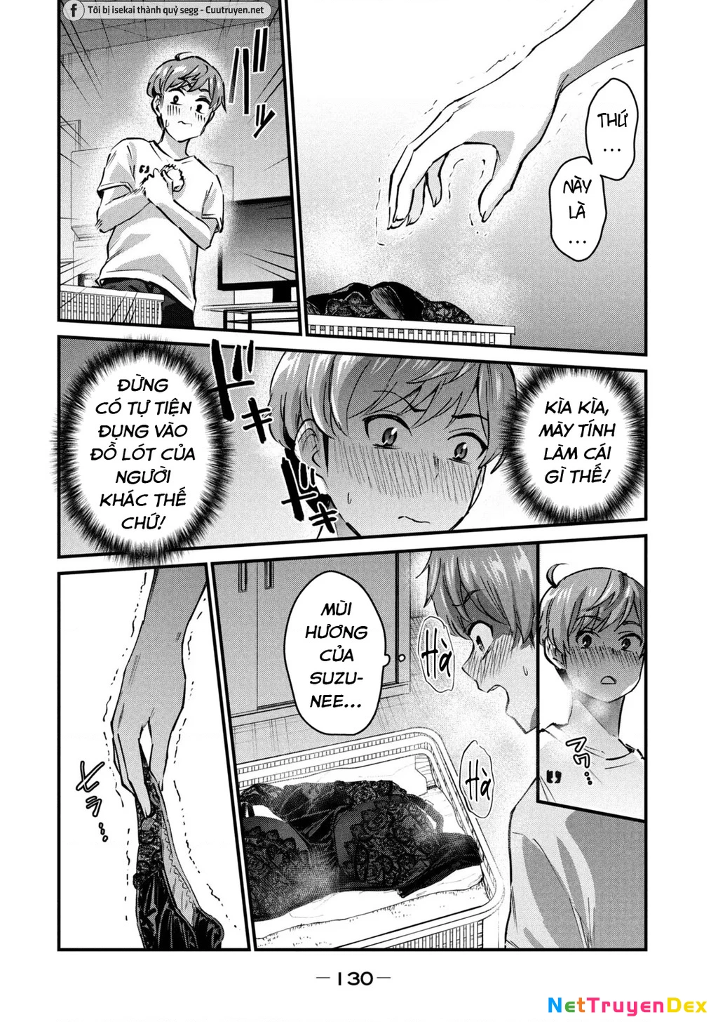 Gal Sen Chapter 7 - Next Chapter 8