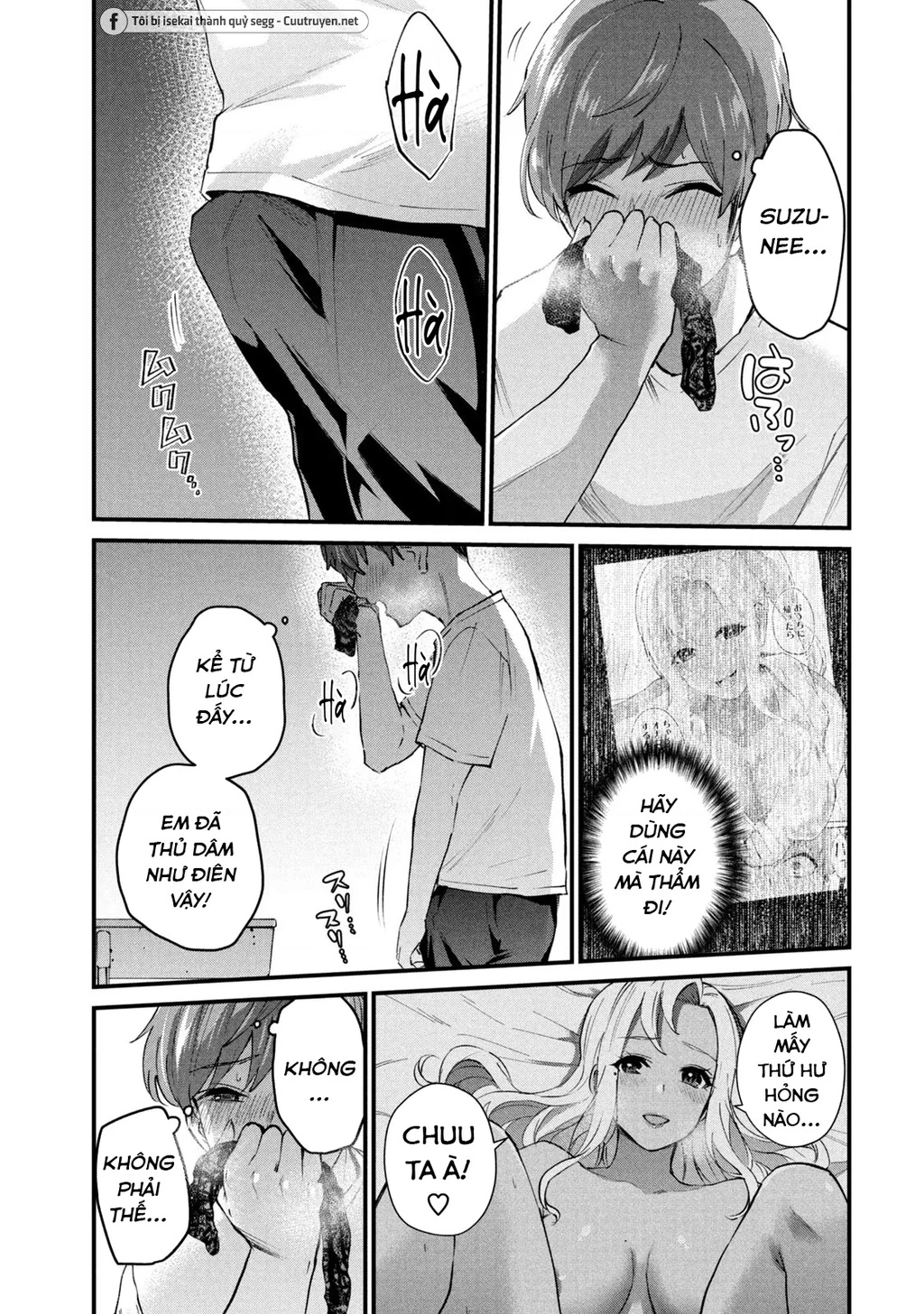 Gal Sen Chapter 7 - Next Chapter 8