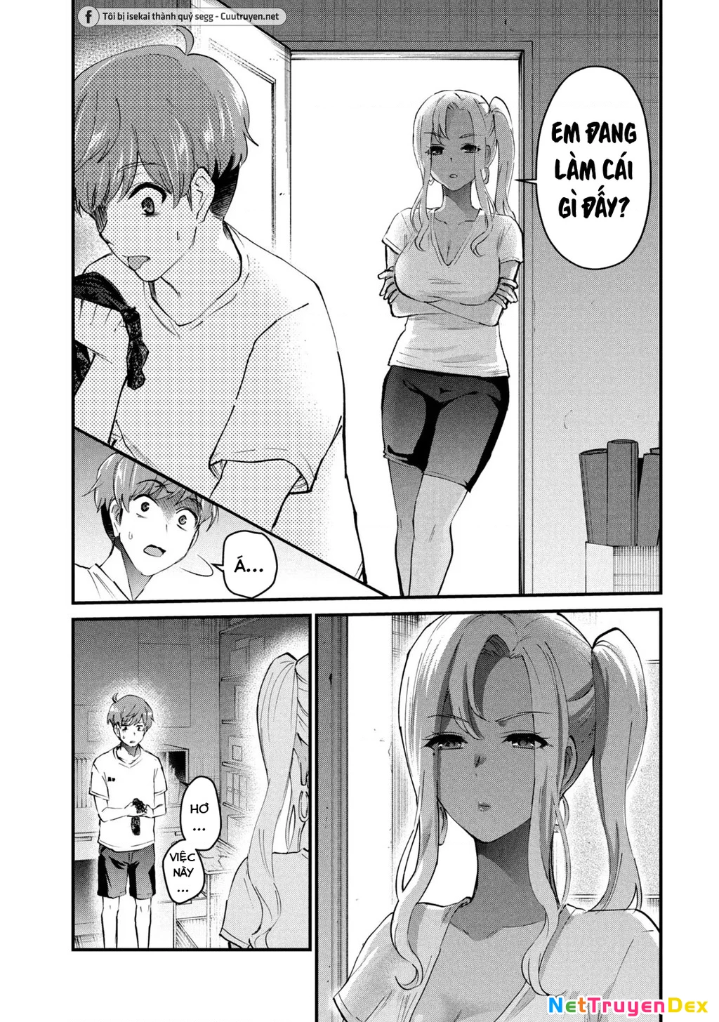 Gal Sen Chapter 7 - Next Chapter 8