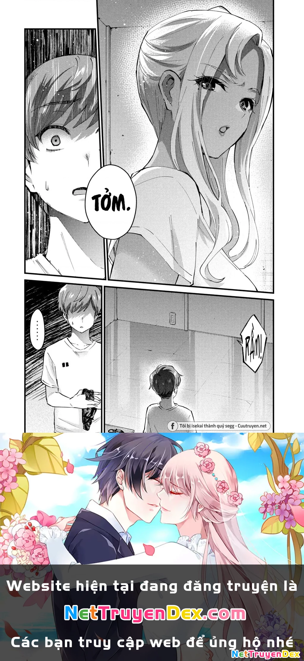 Gal Sen Chapter 7 - Next Chapter 8