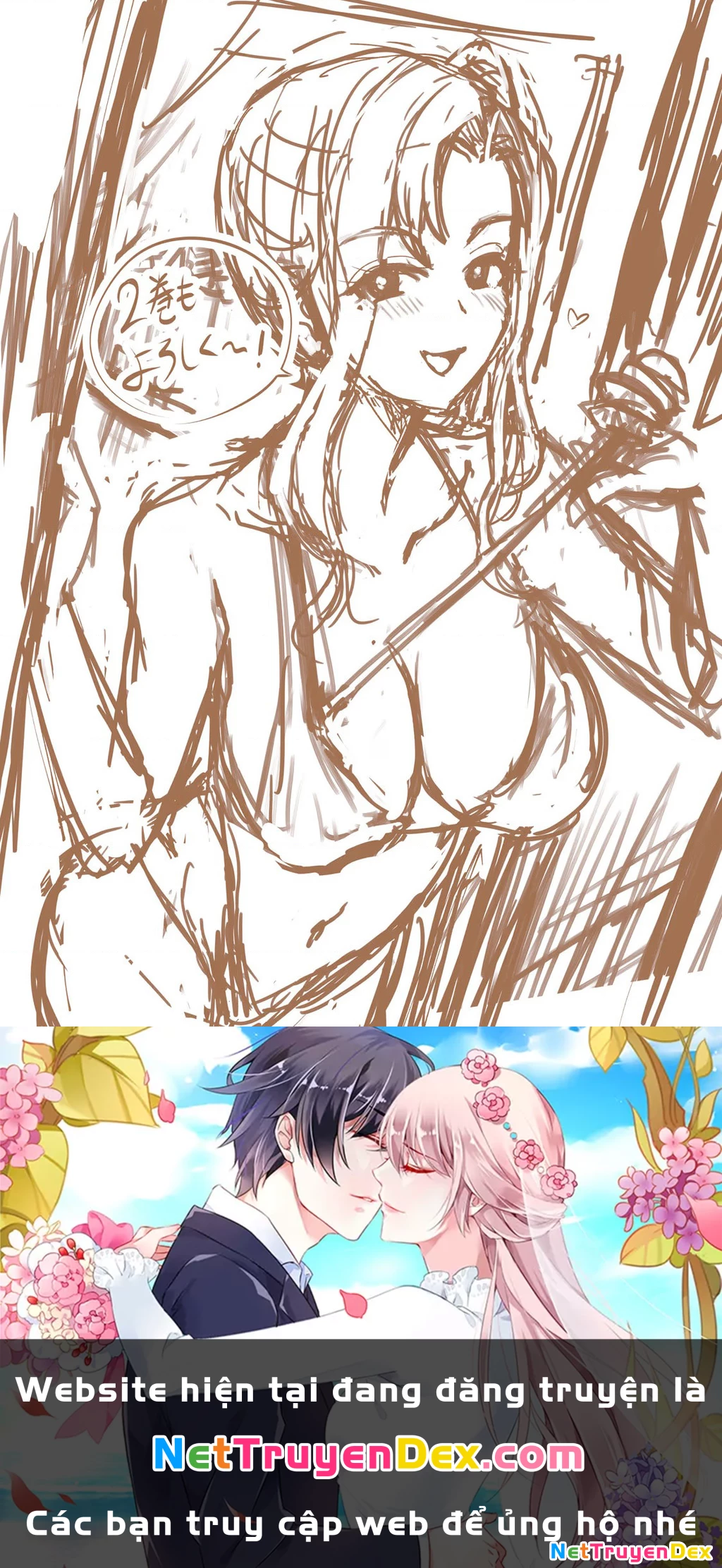 Gal Sen Chapter 8 - Next Chapter 9