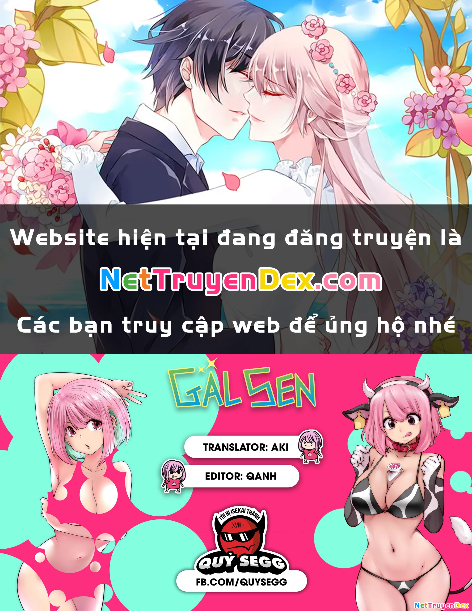 Gal Sen Chapter 9 - Next Chapter 10