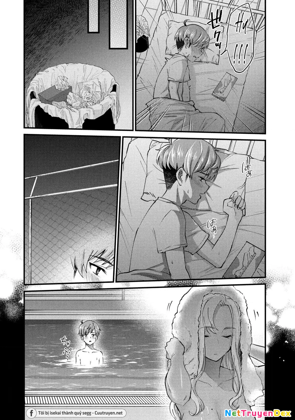 Gal Sen Chapter 9 - Next Chapter 10