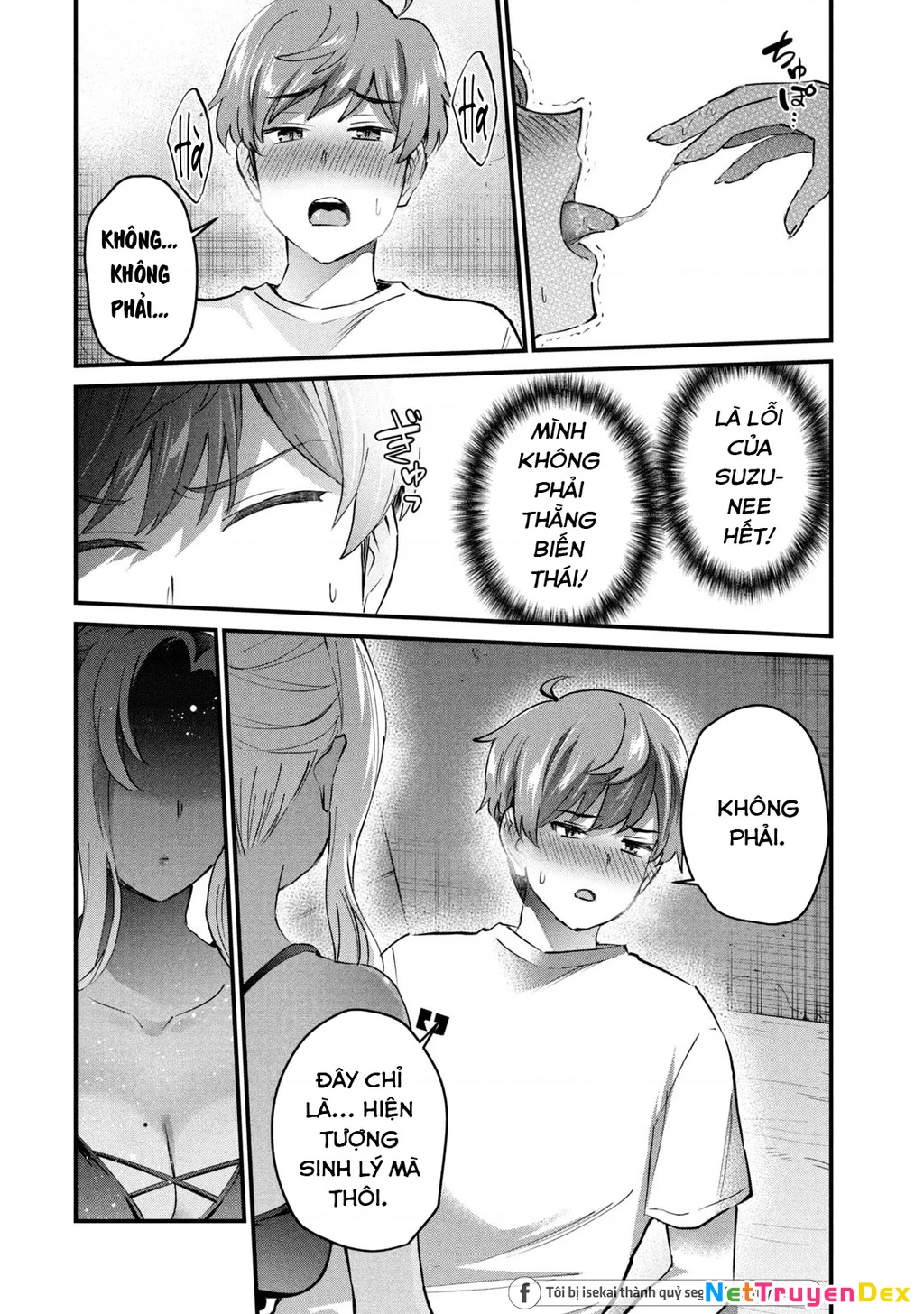 Gal Sen Chapter 9 - Next Chapter 10