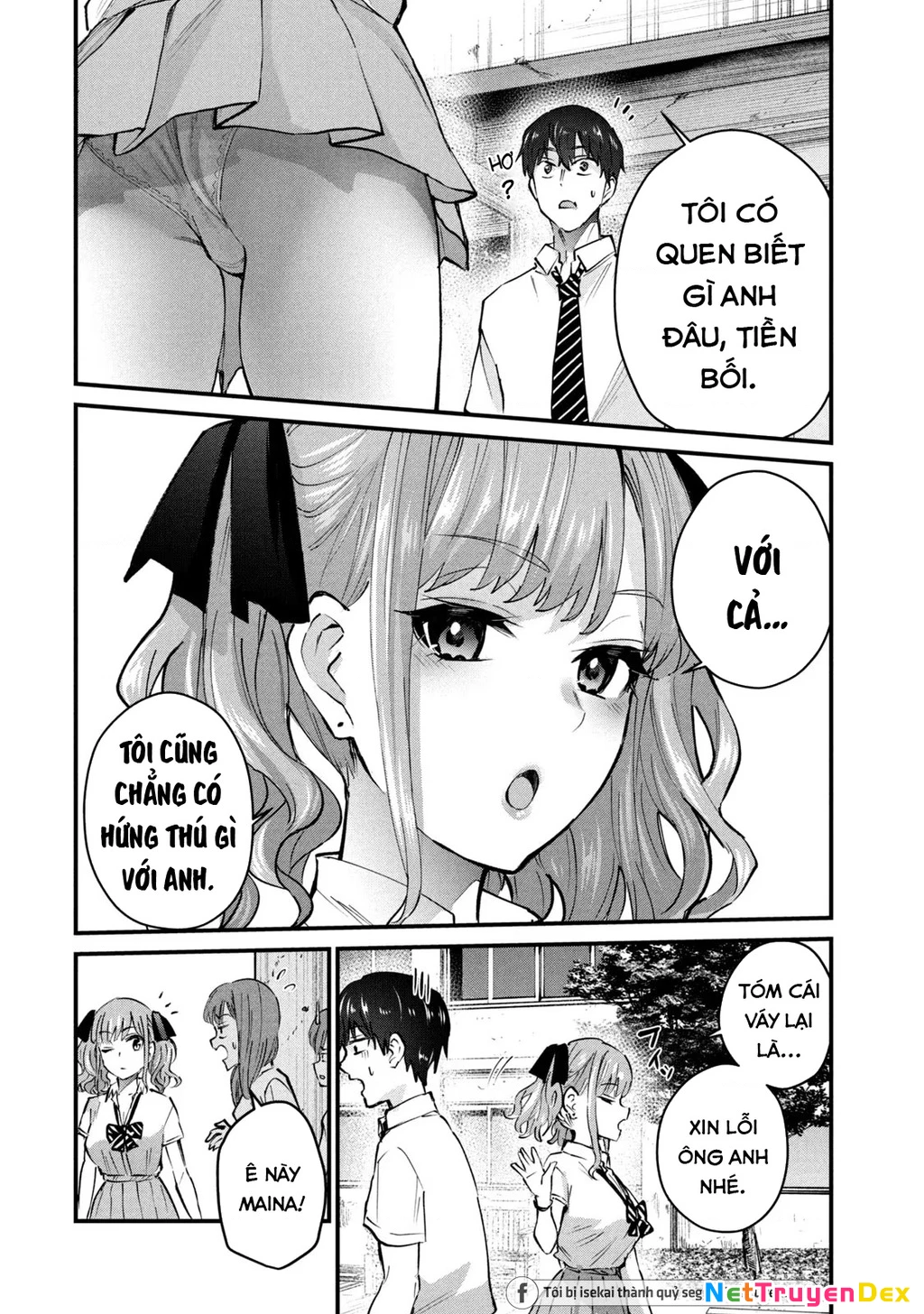 Gal Sen Chapter 10 - Next Chapter 11