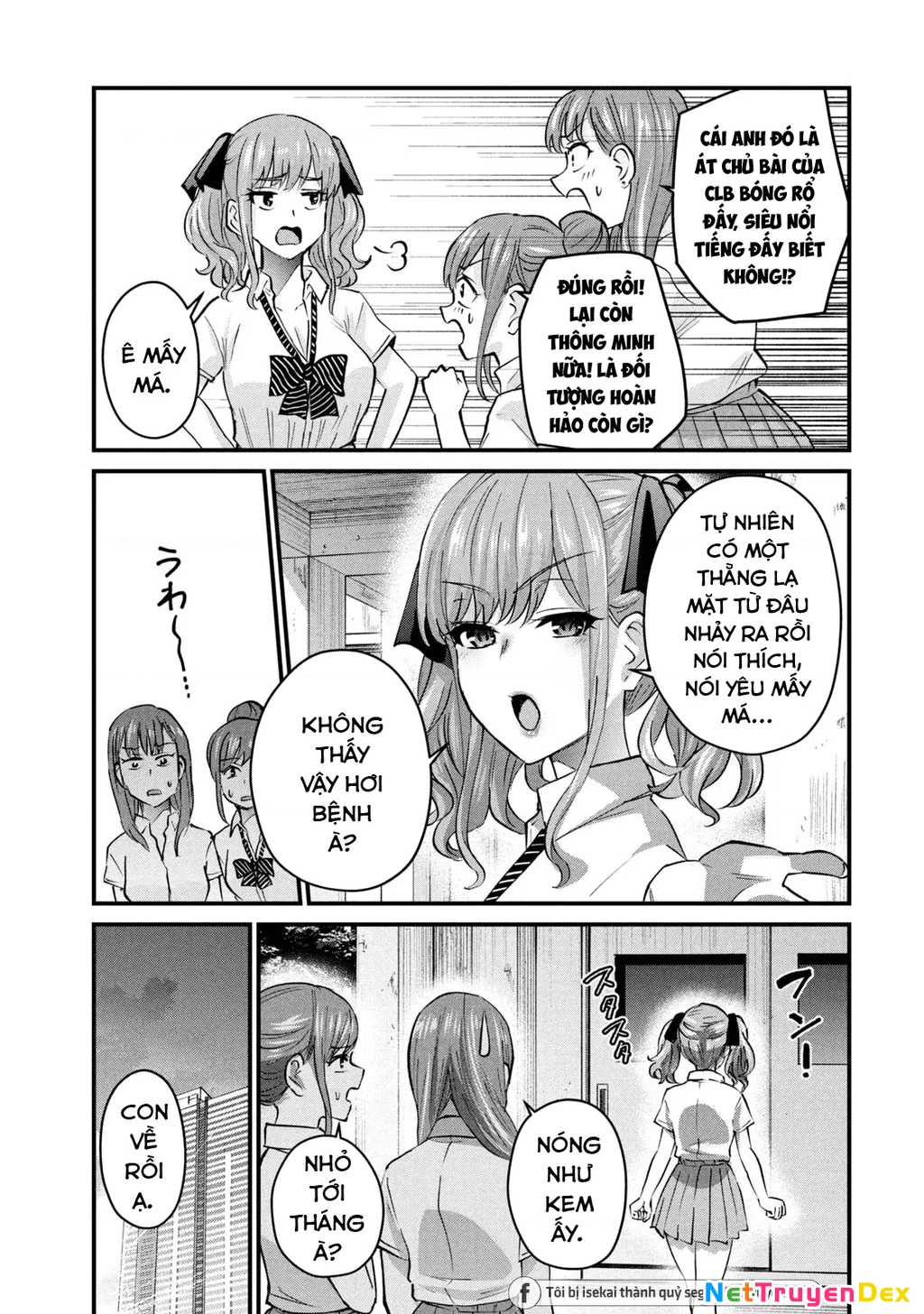 Gal Sen Chapter 10 - Next Chapter 11